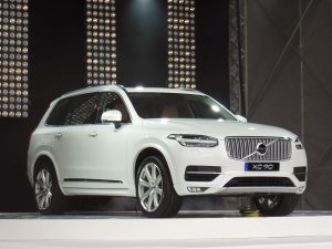 2020 White Volvo XC90 Luxury Cars | Brittany Corporation