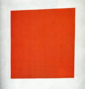 Red Square, Painterly Realism of a Peasant Woman in Two Dimensions, 1915 by Kazimir Malevich was sold for a record of $60 Million