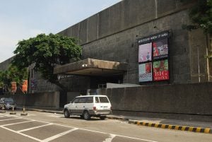 Entrance and parking lot of a museum in Metro Manila Philippines.