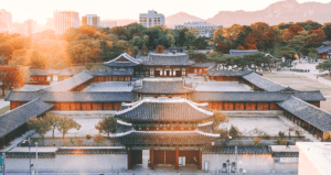 Photo of an empire looking community in one of the most visited cities to travel in Seoul South Korea - Brittany Corporation - Scenic Destinations around the world