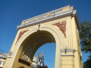santa rosa entrance arch in santa rosa laguna | luxury homes by brittany corporation