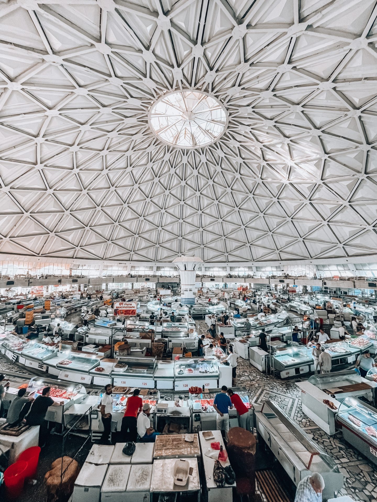 Photo of patterned glass roof