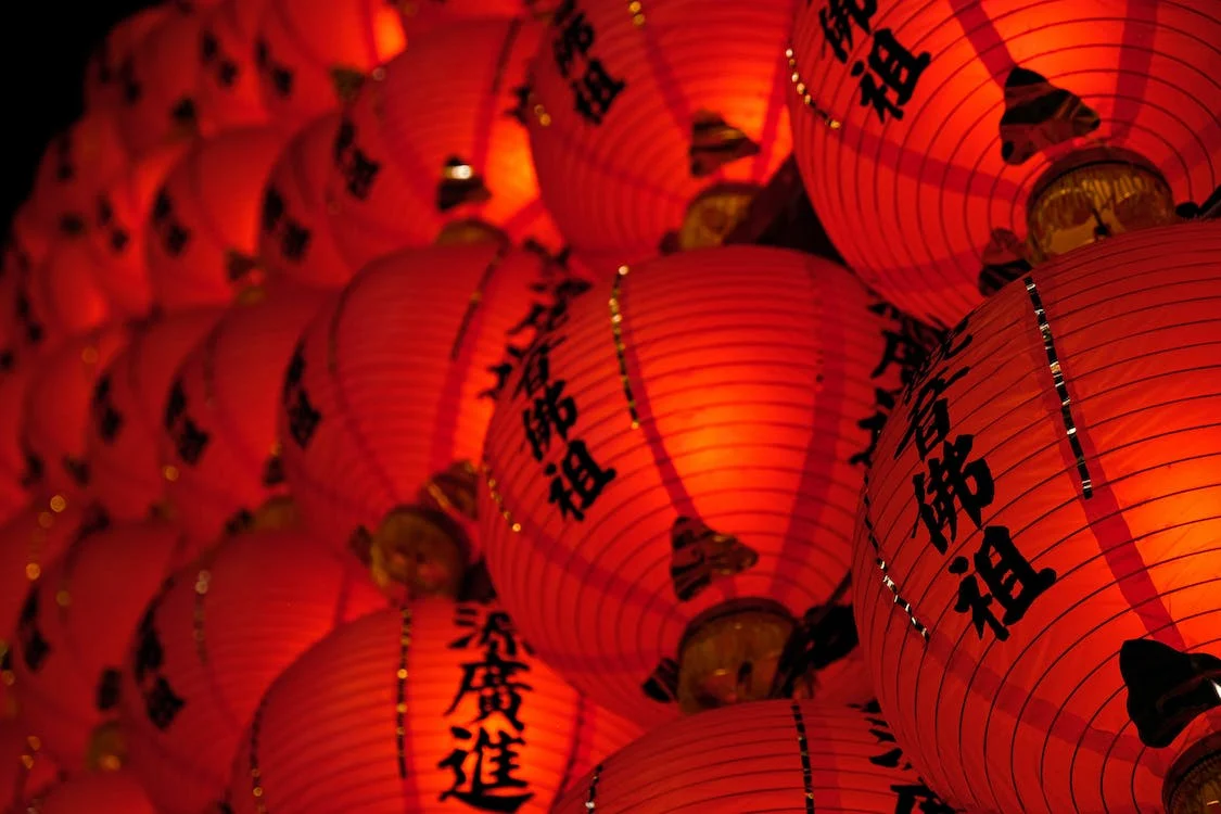 Photo of red Chinese lanterns