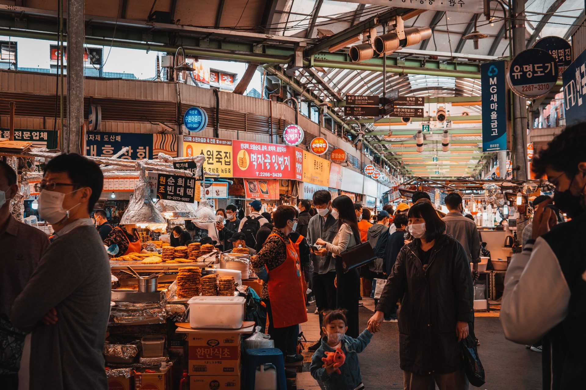 South Korea Travel
